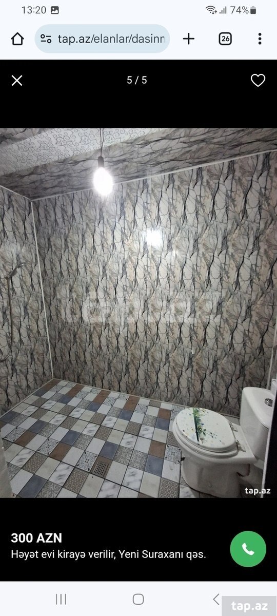 Həyət evi kirayə verilir, Yeni Suraxanı qəs.