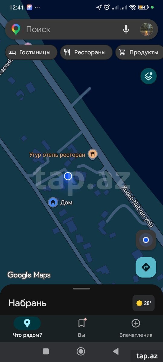 Həyət evi, Nabran r.