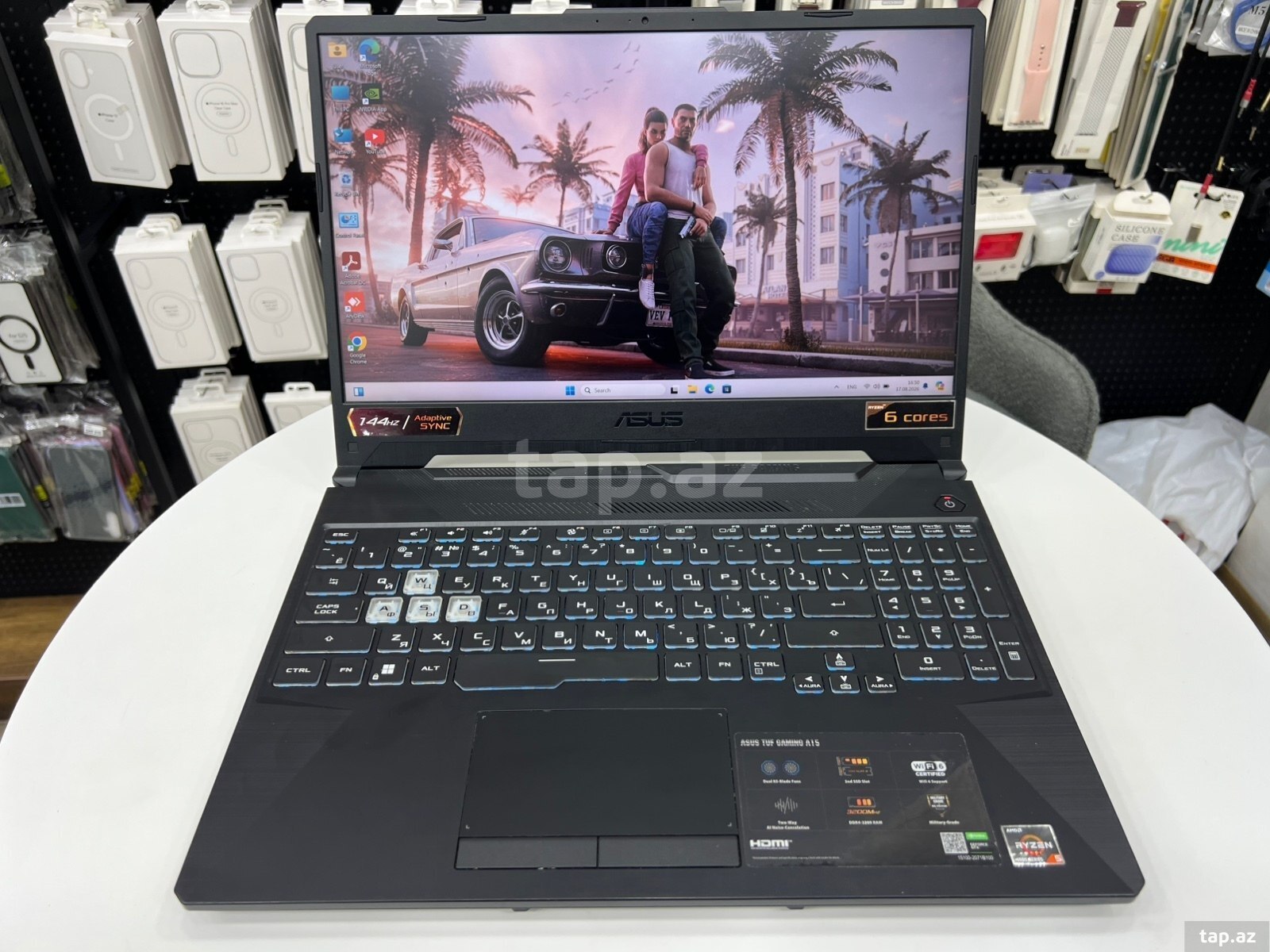 Asus TUG Gaming A15