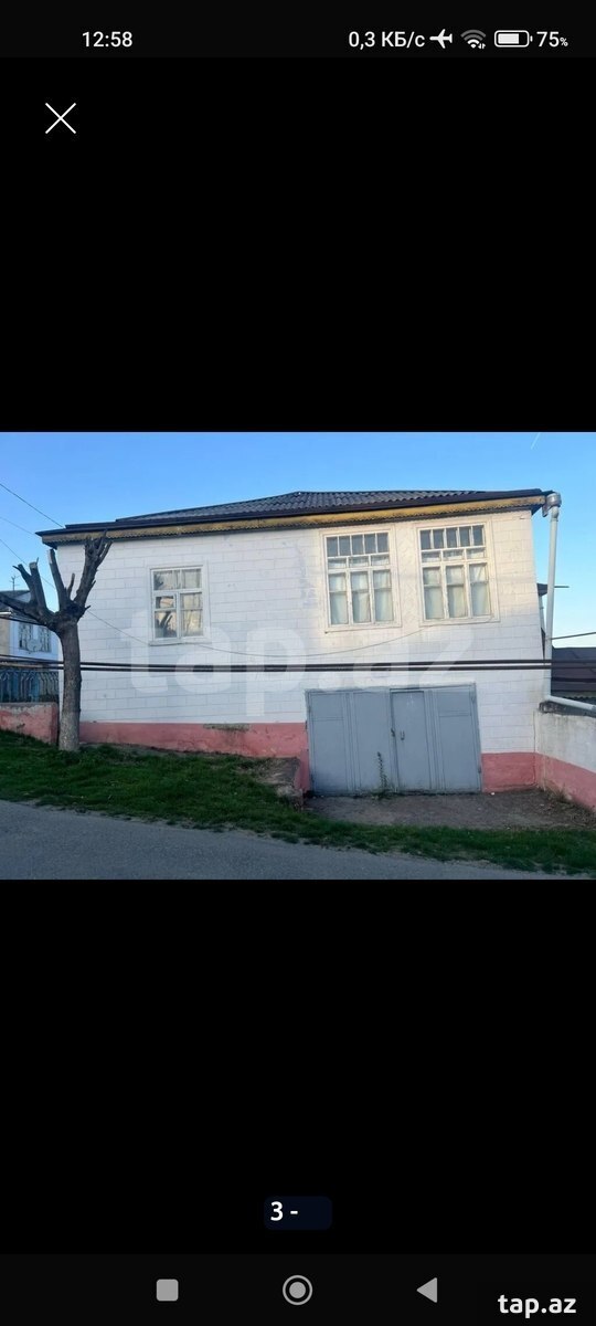 Дом, г. Гусар