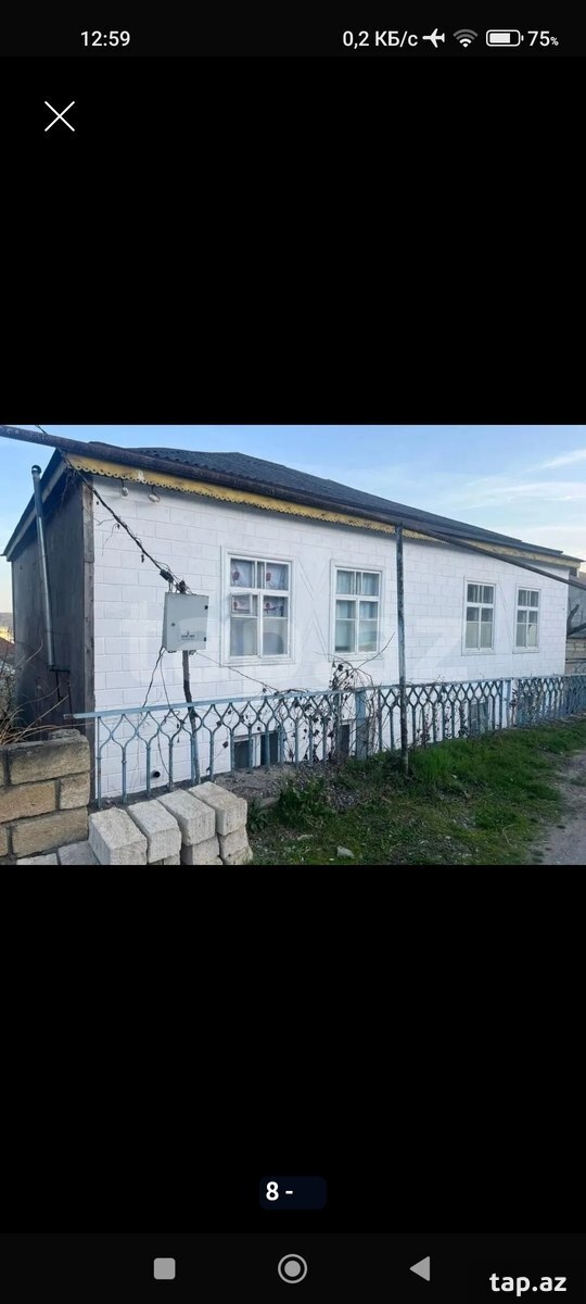 Дом, г. Гусар