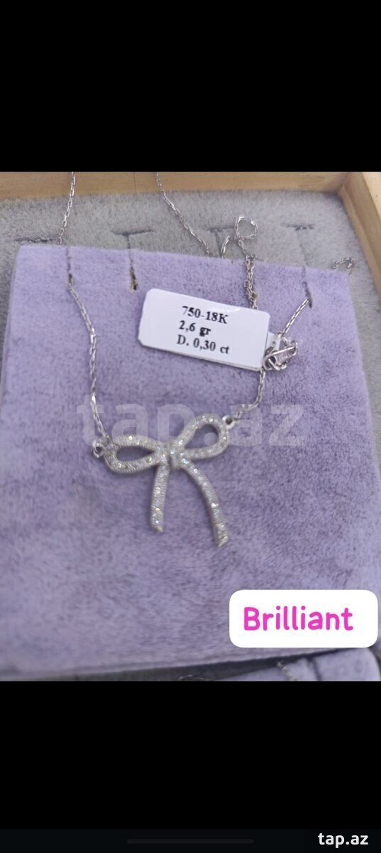 Qızıl boyunbağı