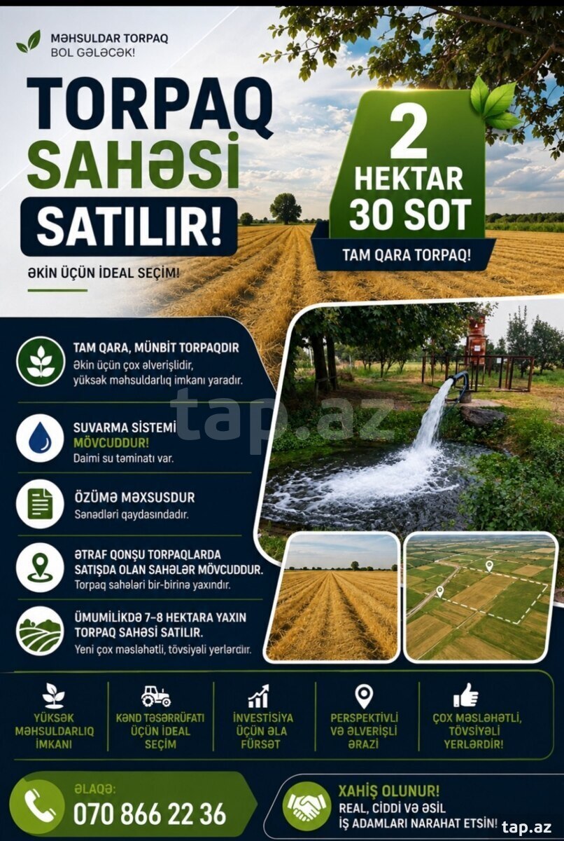 2.30 sot torpaq sahəsi, Tərtər r.