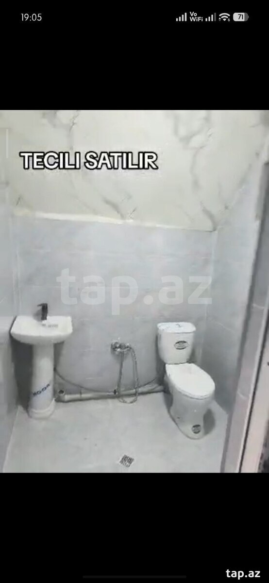 Həyət evi, Novxanı qəs.