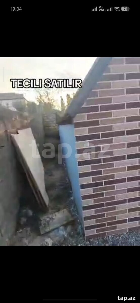 Həyət evi, Novxanı qəs.