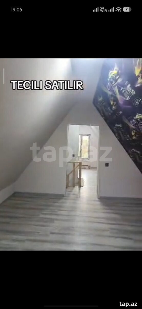 Həyət evi, Novxanı qəs.