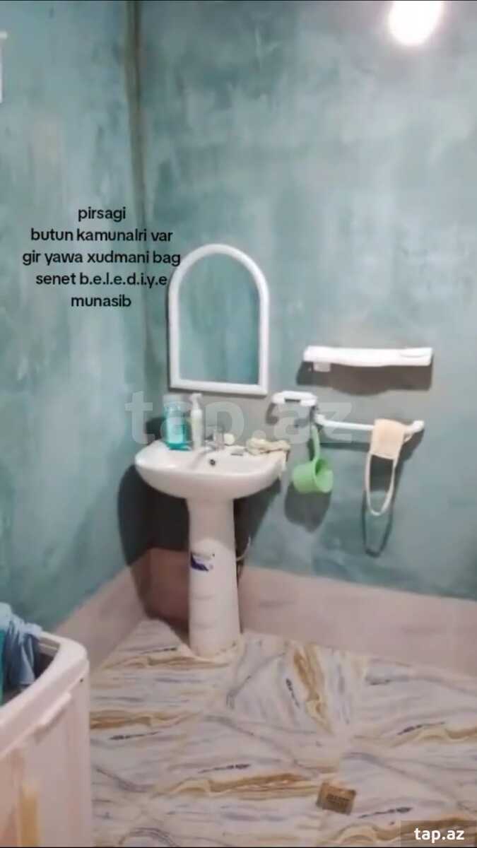 Həyət evi, Topçubaşov küç.