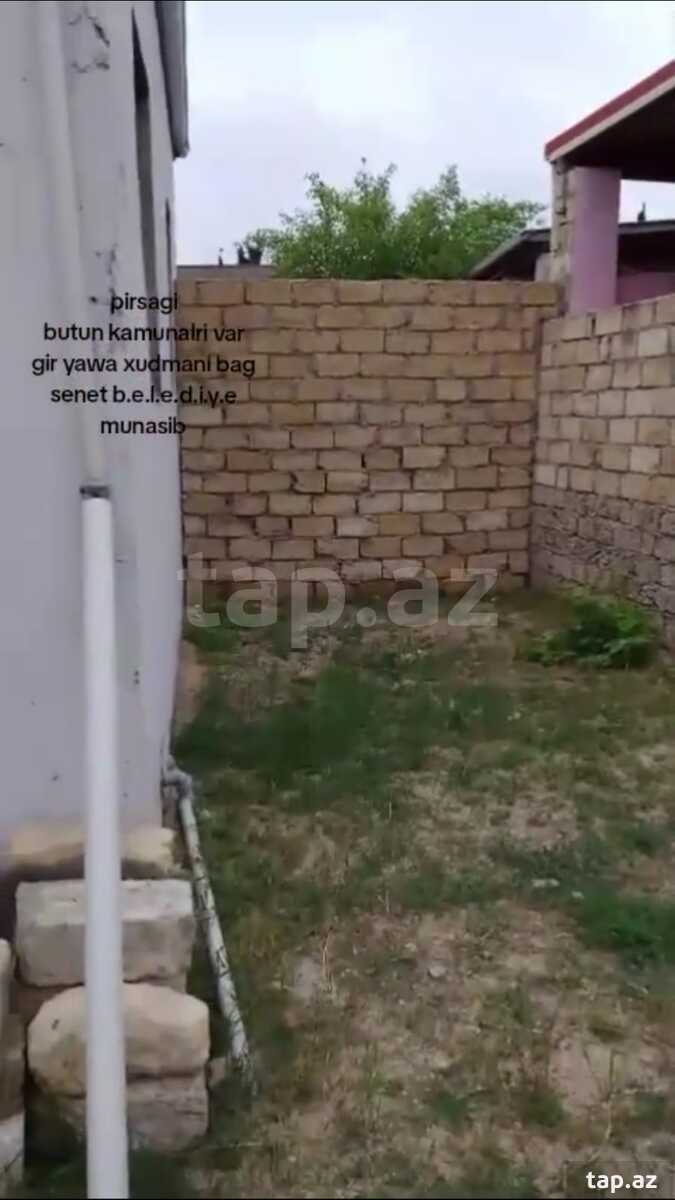 Həyət evi, Topçubaşov küç.