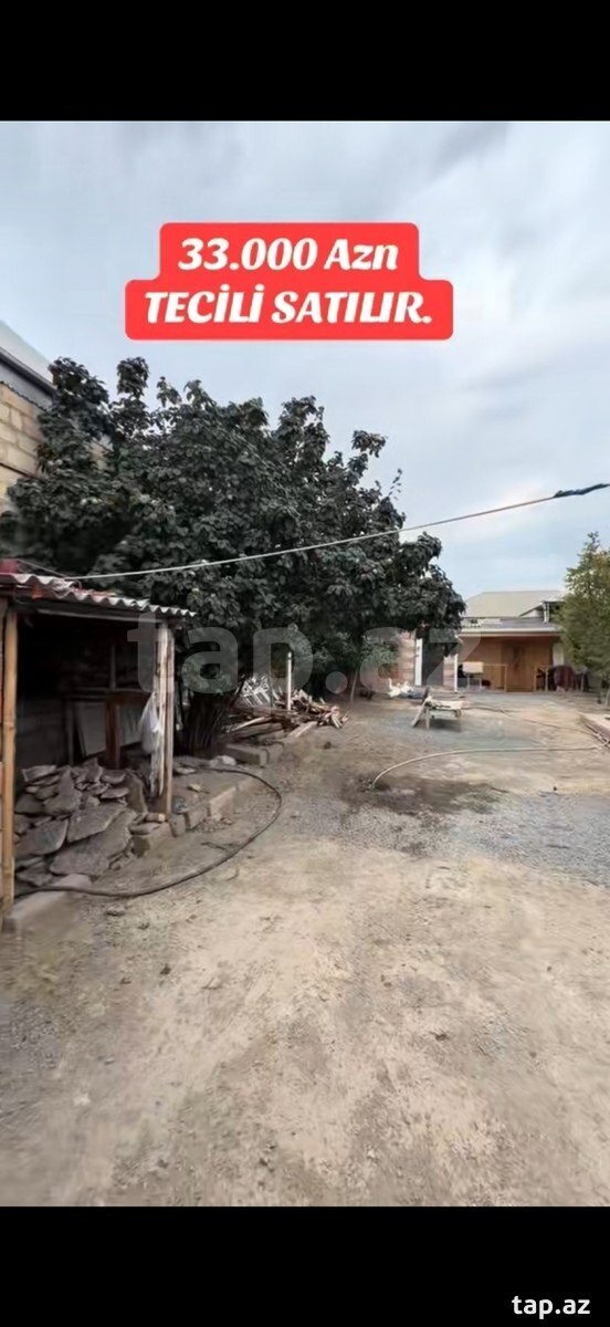 Həyət evi, Gəncə ş.