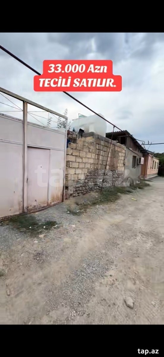 Həyət evi, Gəncə ş.
