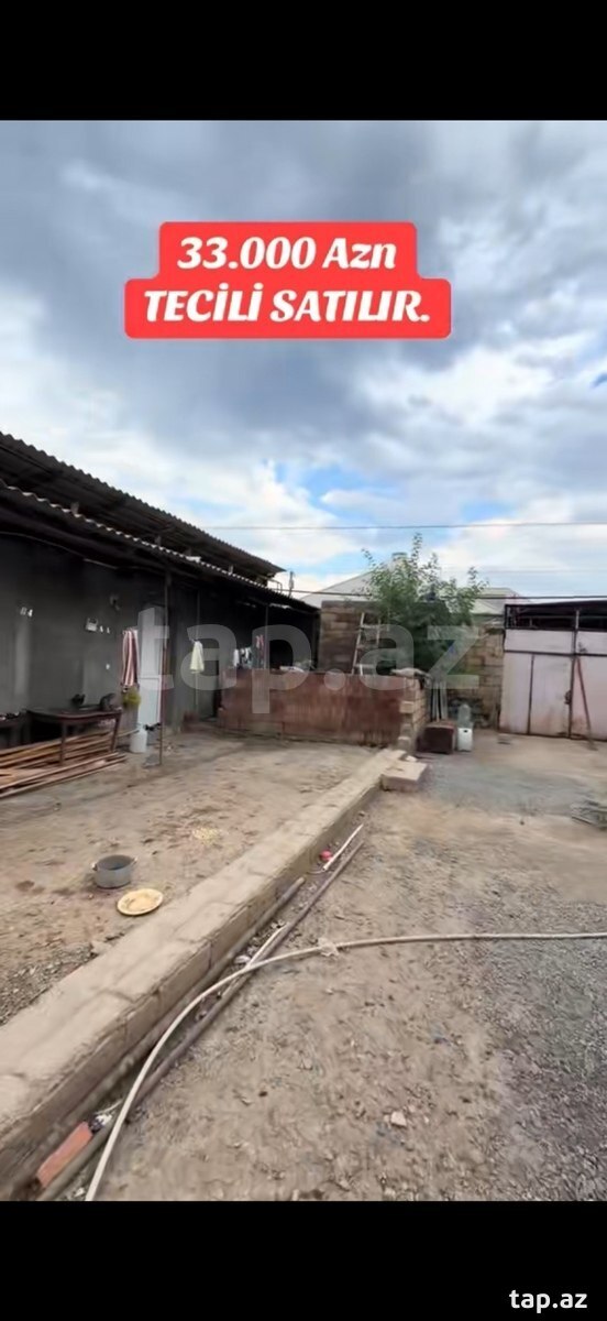 Həyət evi, Gəncə ş.