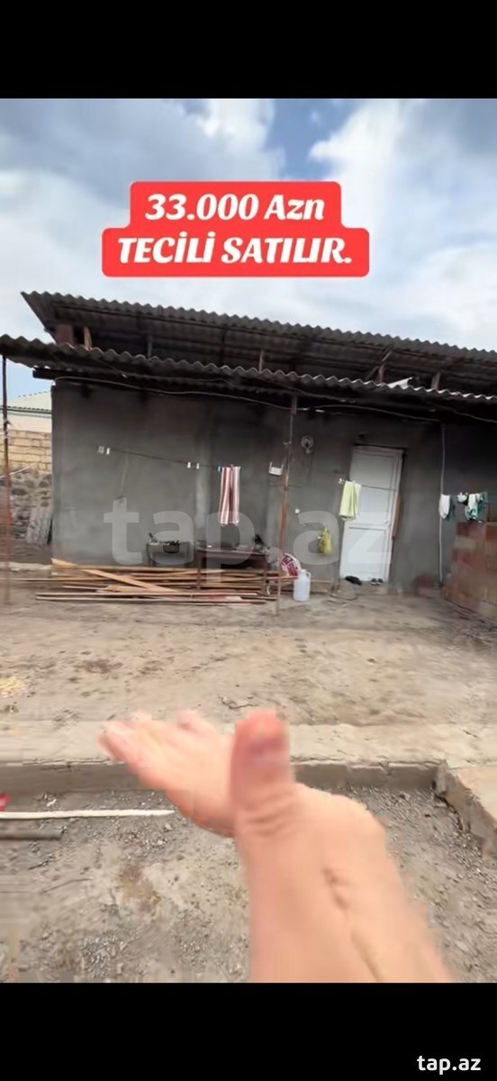 Həyət evi, Gəncə ş.