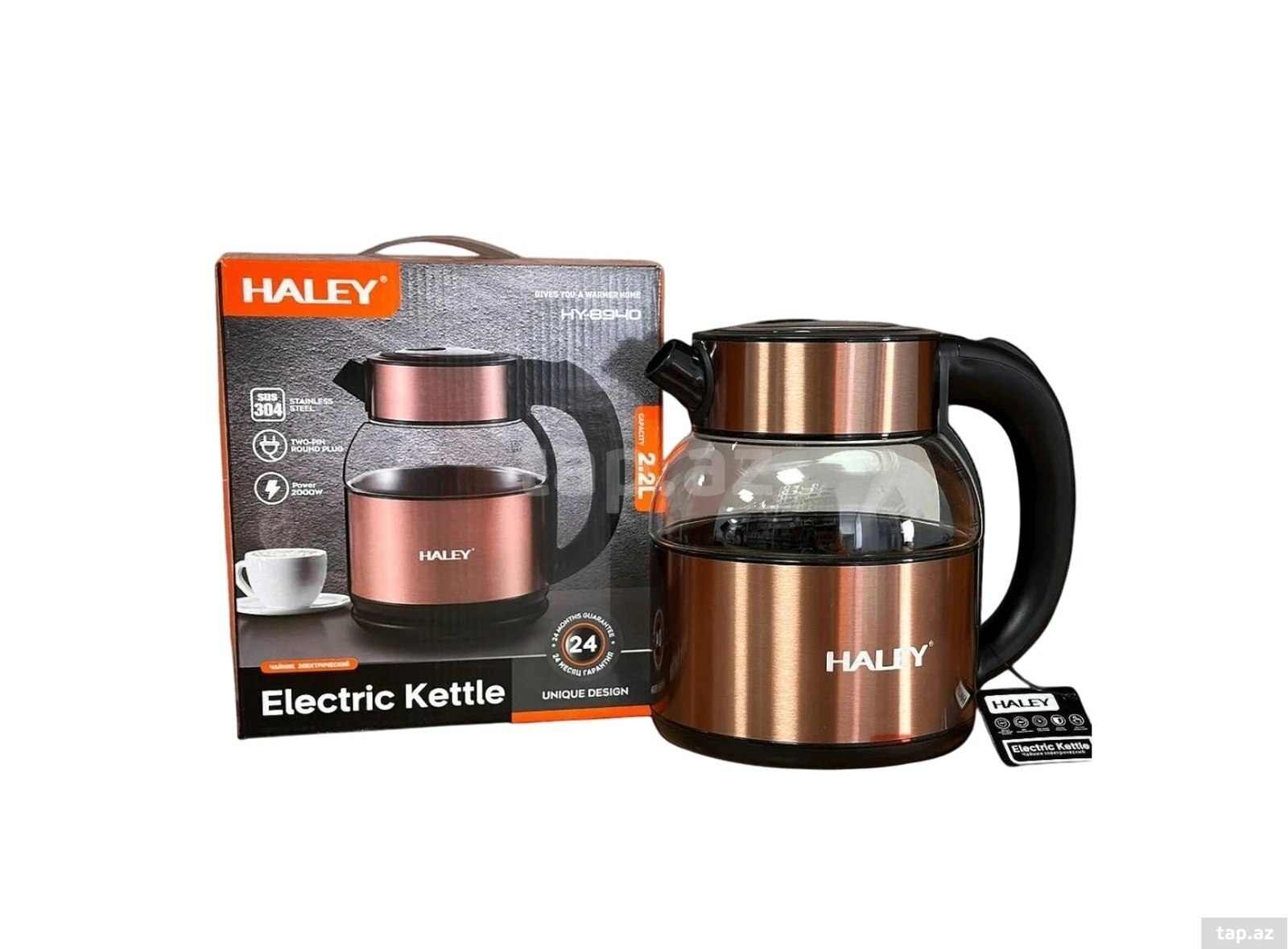 Elektrik çaydan Haley HY-8940 — 1