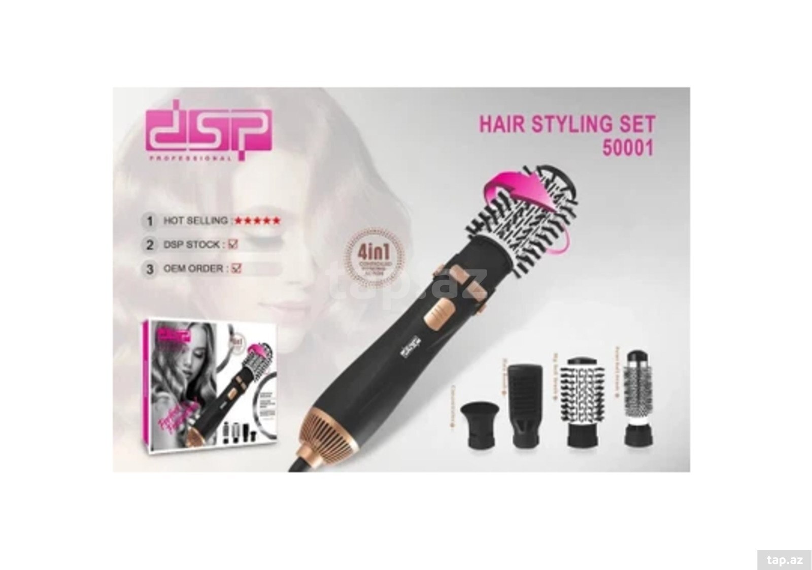 Daraqlı fen DSP 4IN1 50001 U — 1