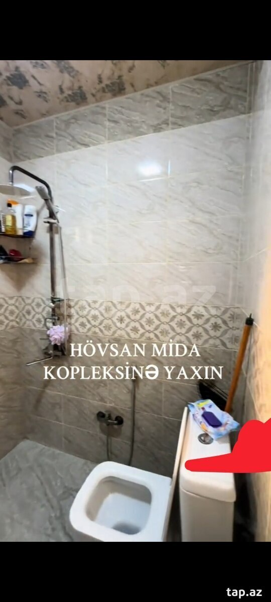 Həyət evi kirayə verilir, Hövsan qəs.