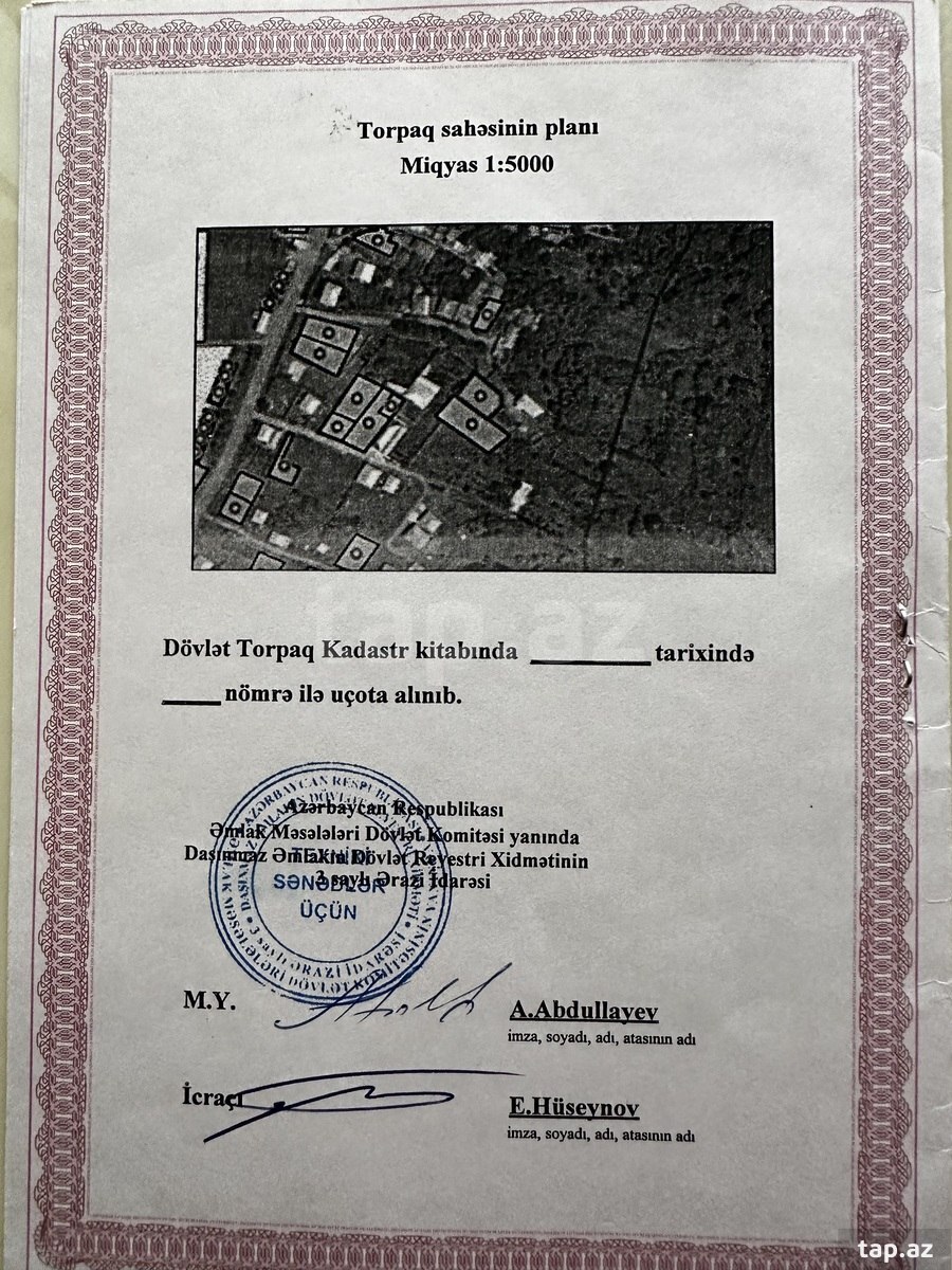 31 sot torpaq sahəsi, Gəncə ş.