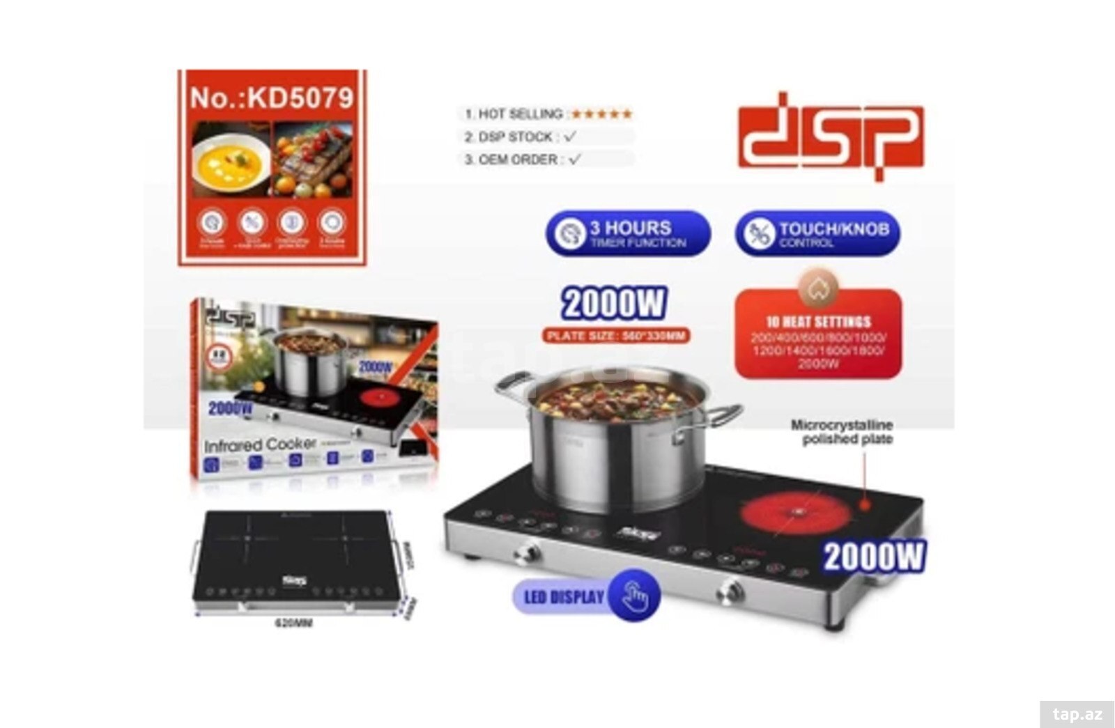 Elektrik plitə DSP KD-5079 — 1