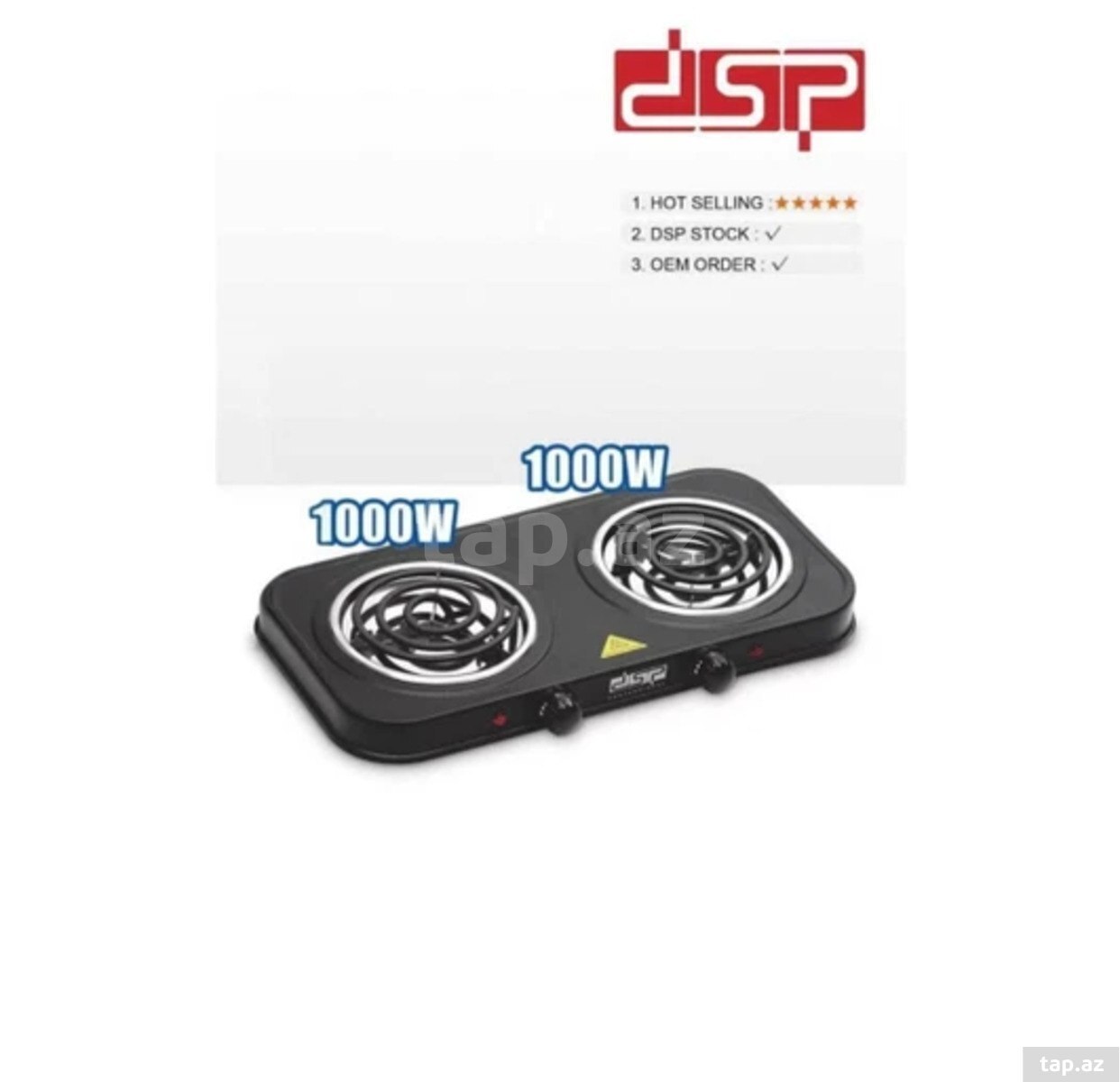 Plitə DSP KD-4055 — 1