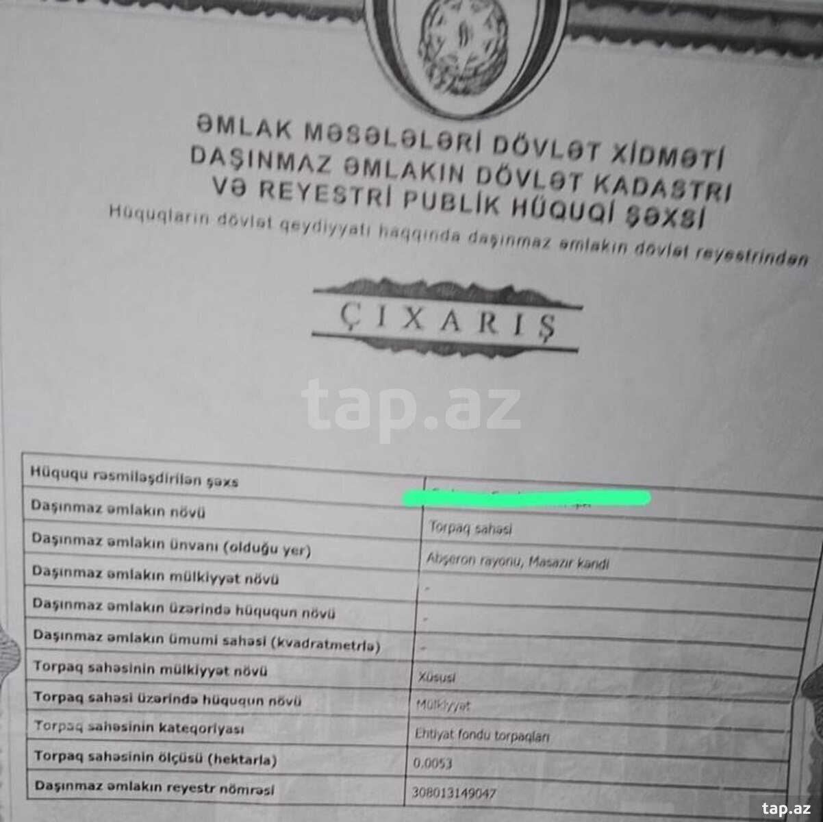 Həyət evi, Masazır qəs.