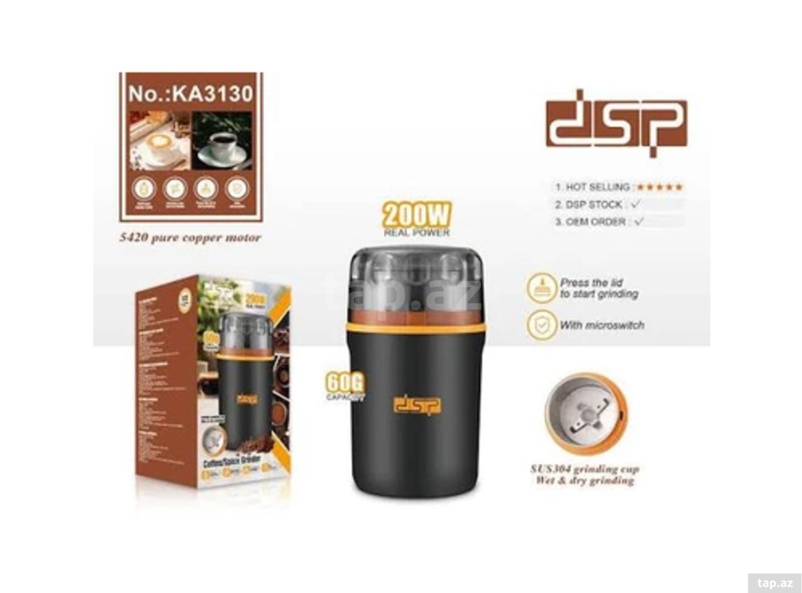 Qəhvəüyüdən DSP 3130 — 1