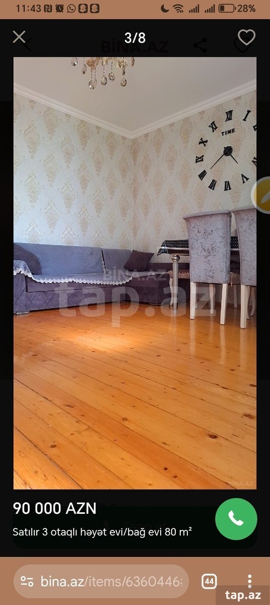 Həyət evi kirayə verilir, Heydər Əliyev pr.