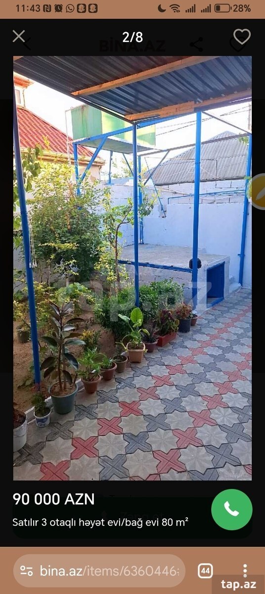 Həyət evi kirayə verilir, Heydər Əliyev pr.