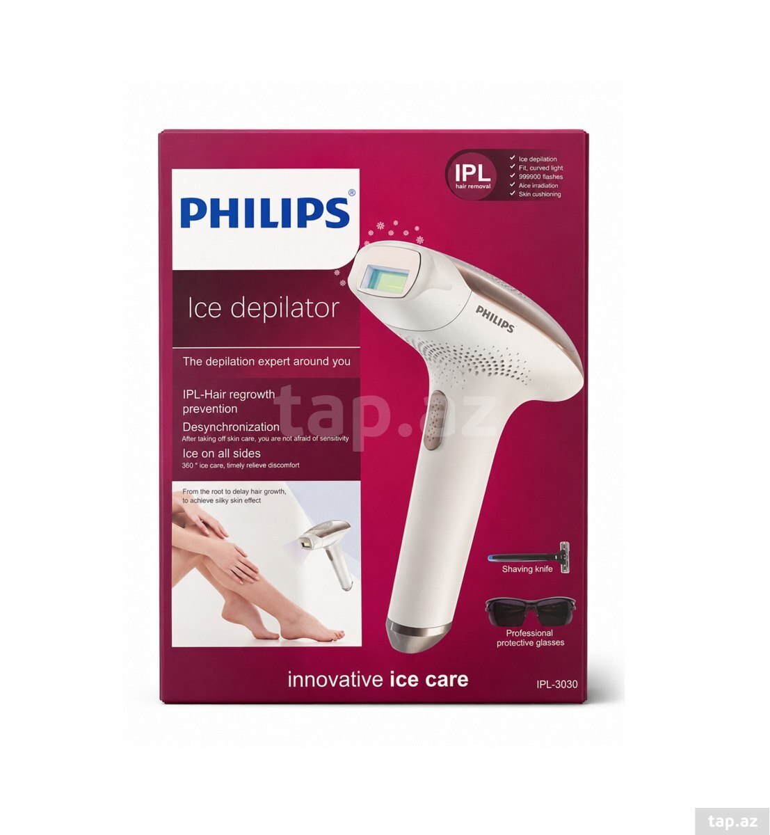 Lazer aparatı PHLIPS IPL-3030 — 1