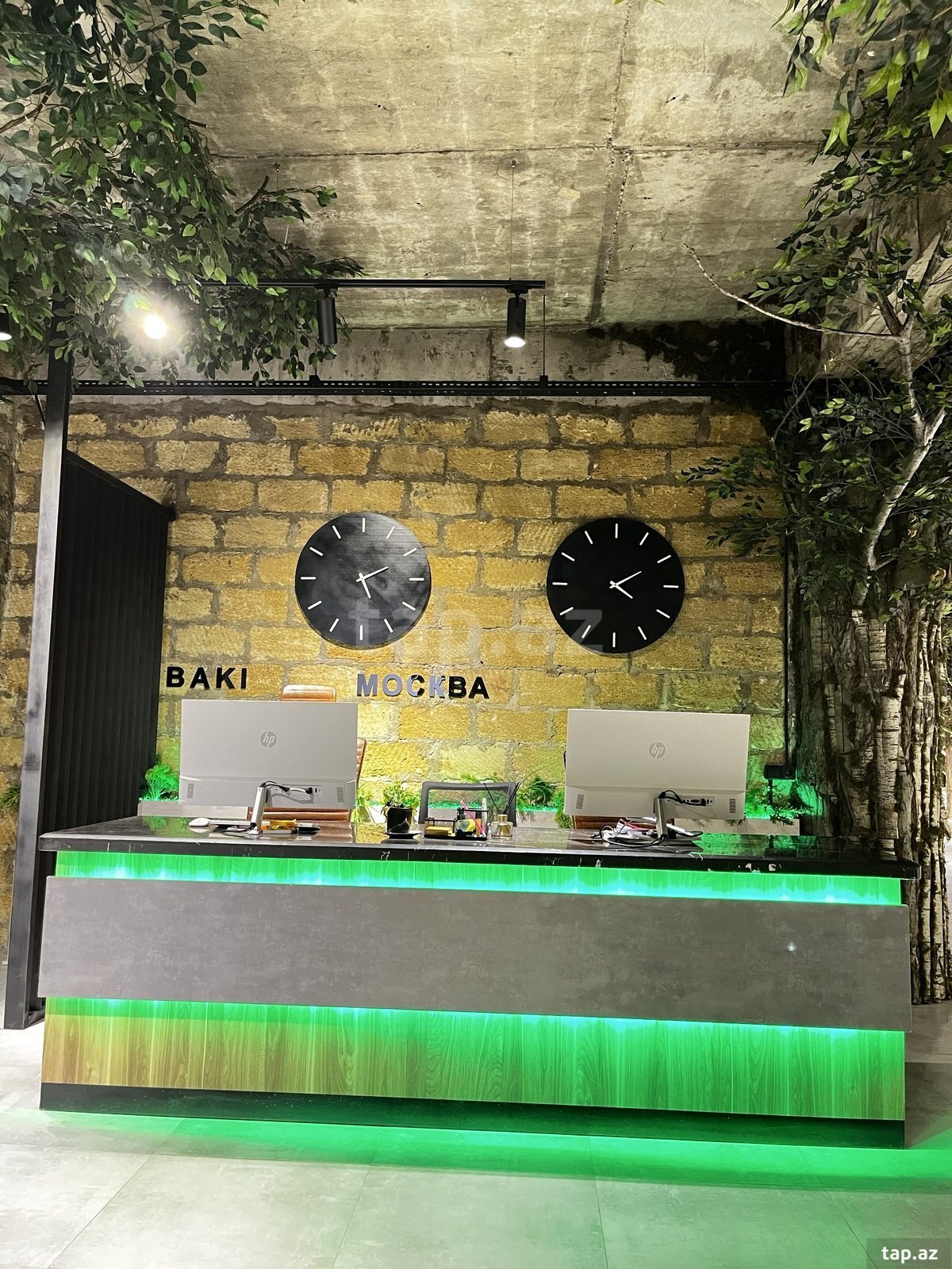 Ofis icarəyə verilir, 8 Noyabr pr.