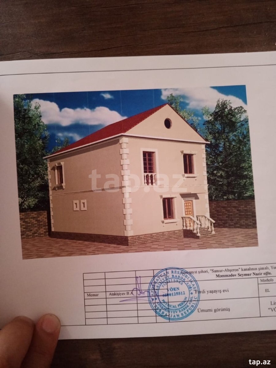 Həyət evi, Ceyranbatan qəs.