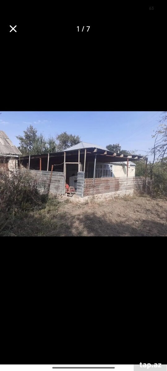 Həyət evi, Şəmkir r.