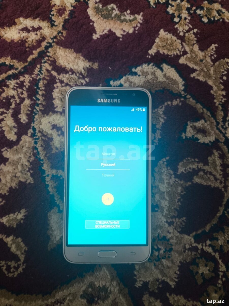Samsung Galaxy J3 (2016) Gold 8GB/1.5GB
