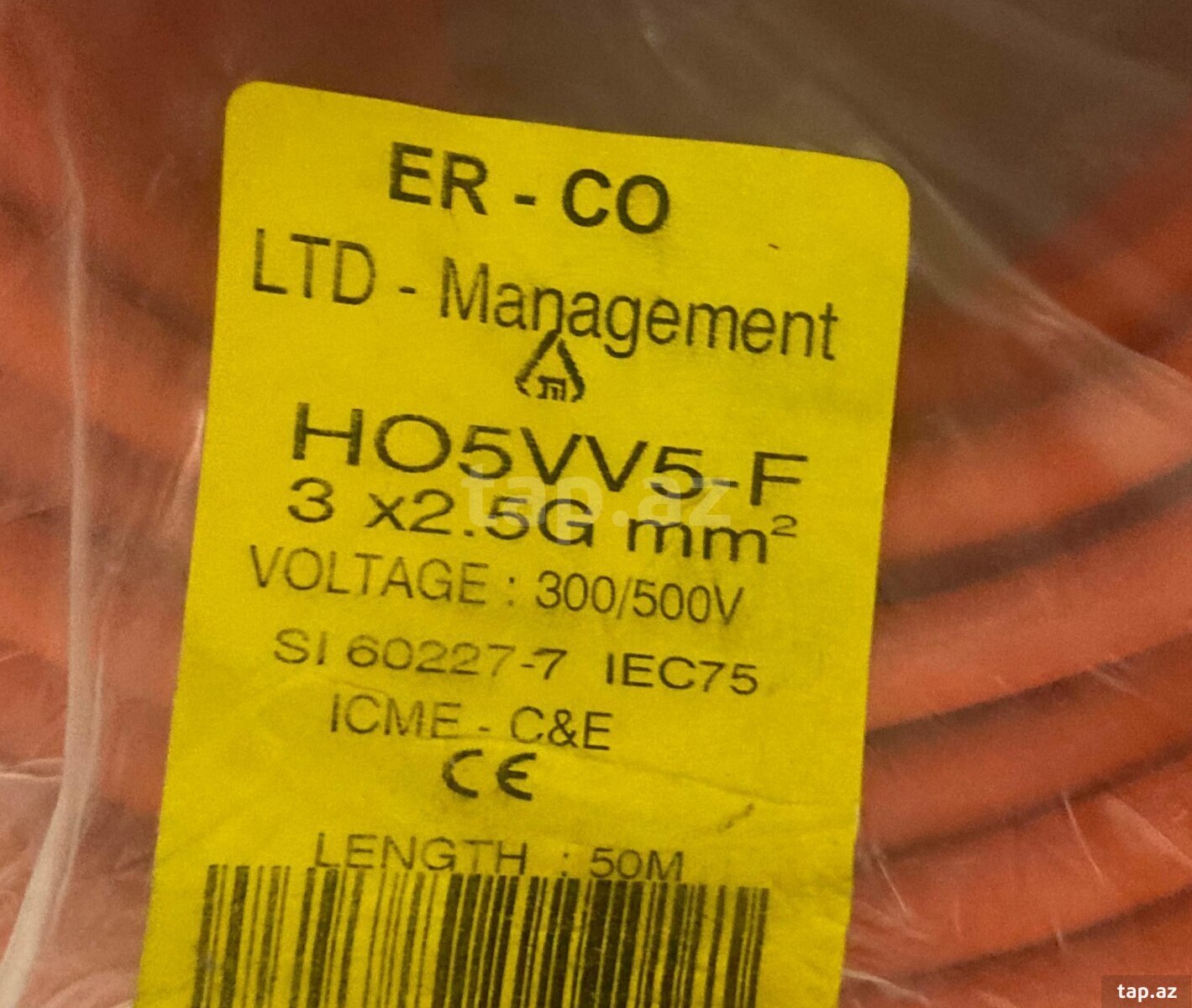 Kabel 3x2.5 mm² 50M