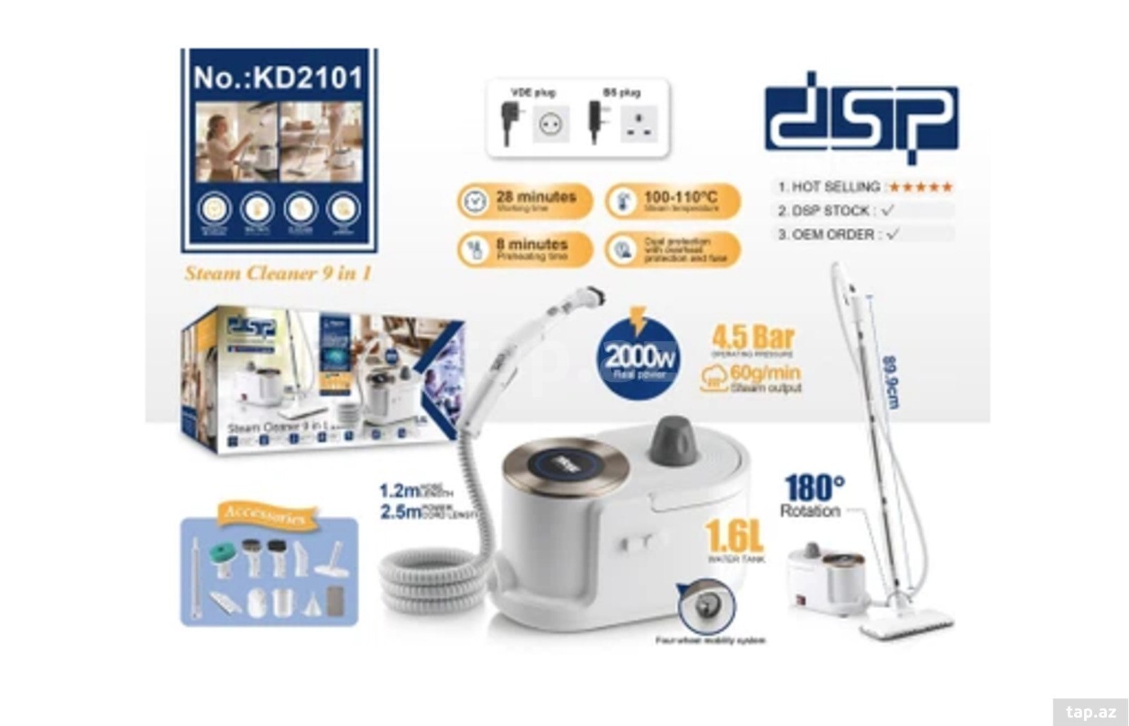 Buxarlı təmizləyici DSP KD-2101 9-u 1-də 2000 W, 4.5 Bar — 1