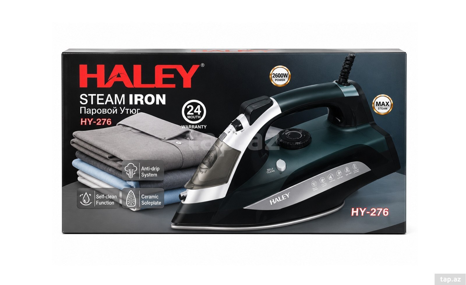 Buxarlı ütü Haley HY-276 — 2600 W, keramika altlıq — 1