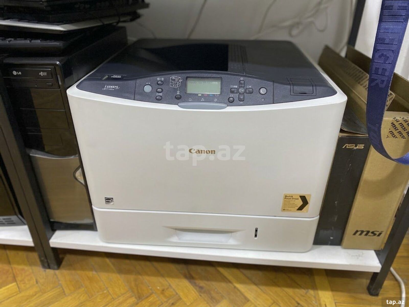 Canon i-SENSYS LBP7110Cw – Rəngli Lazer Printer (Wi-Fi)