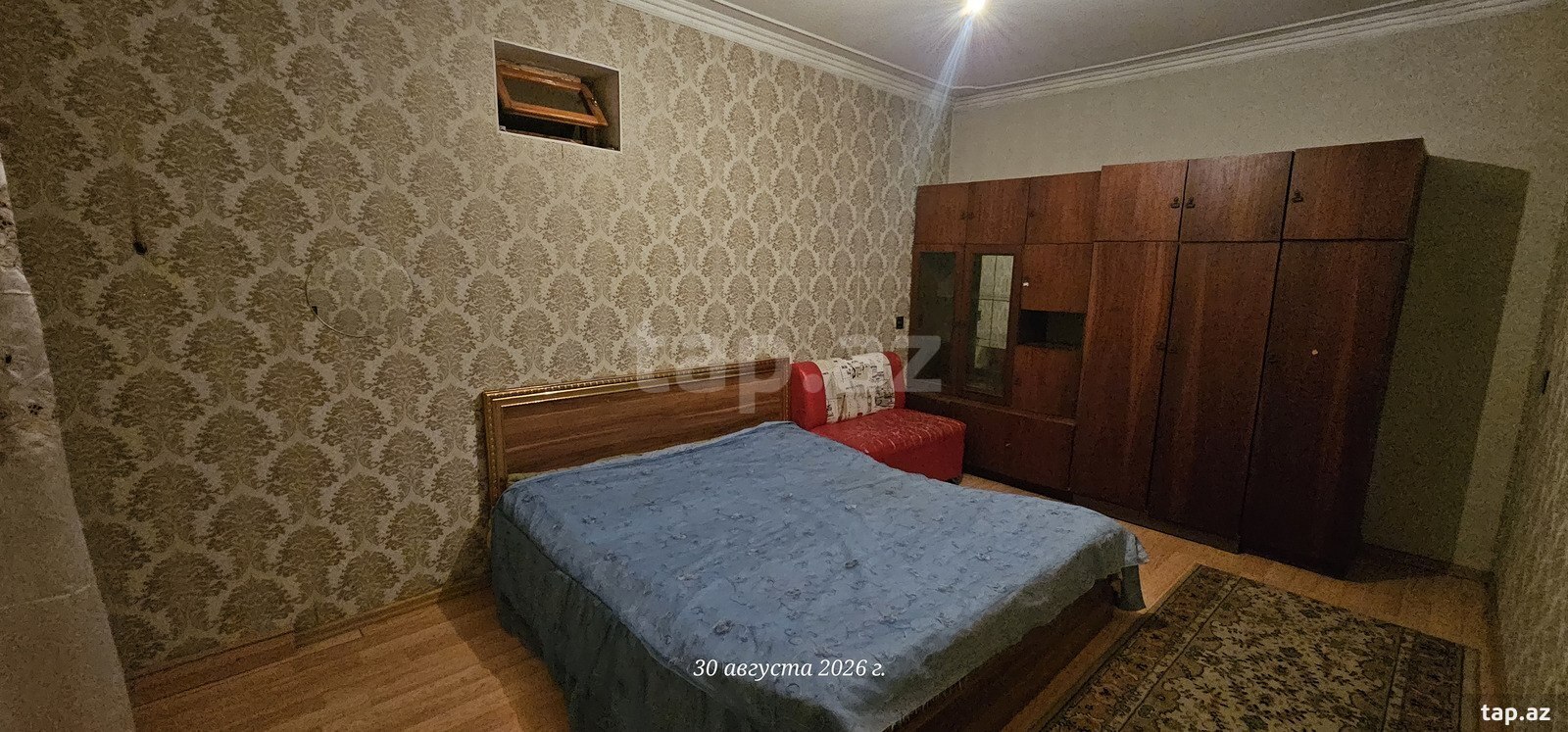 Həyət evi kirayə verilir, Qaraçuxur qəs.