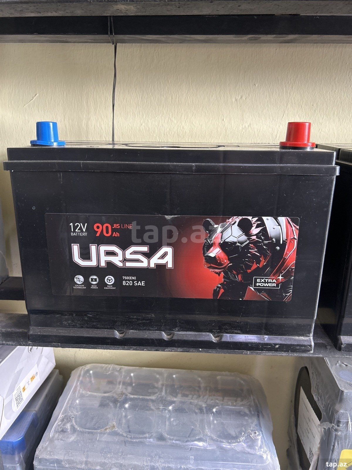 Akkumulyator