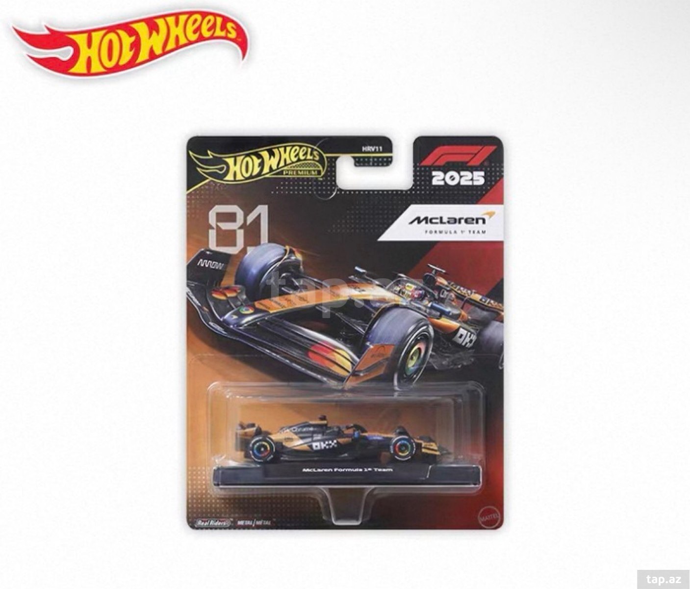 Hot Whells Premium Mclaren