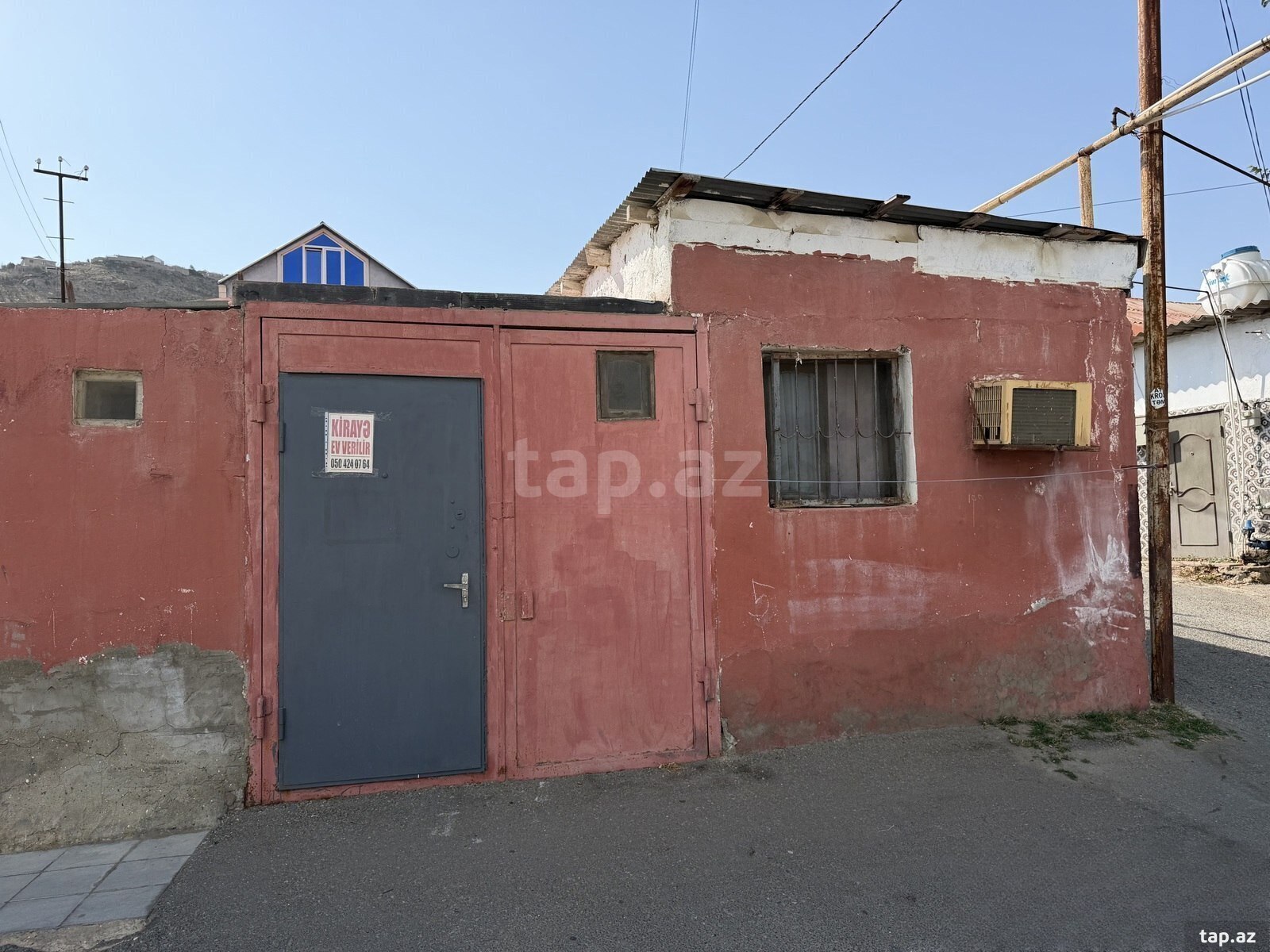 Həyət evi, Arif İsmayılov küç.