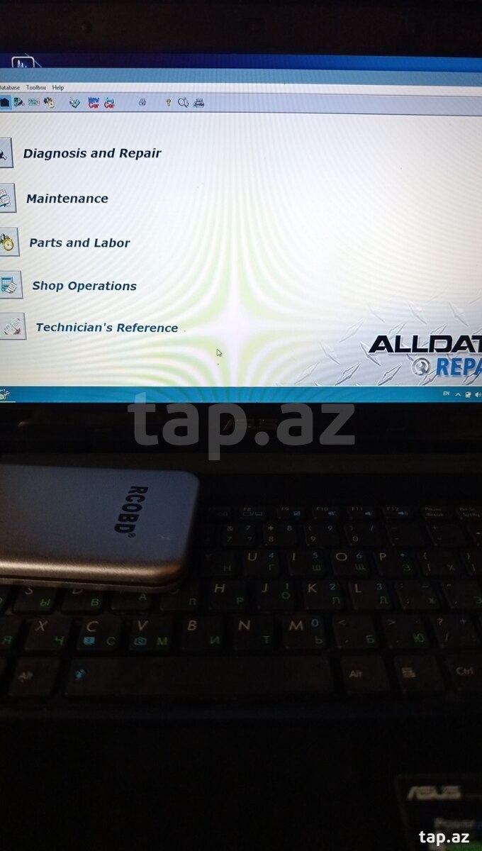 Mitchell, AllDATA proqramı