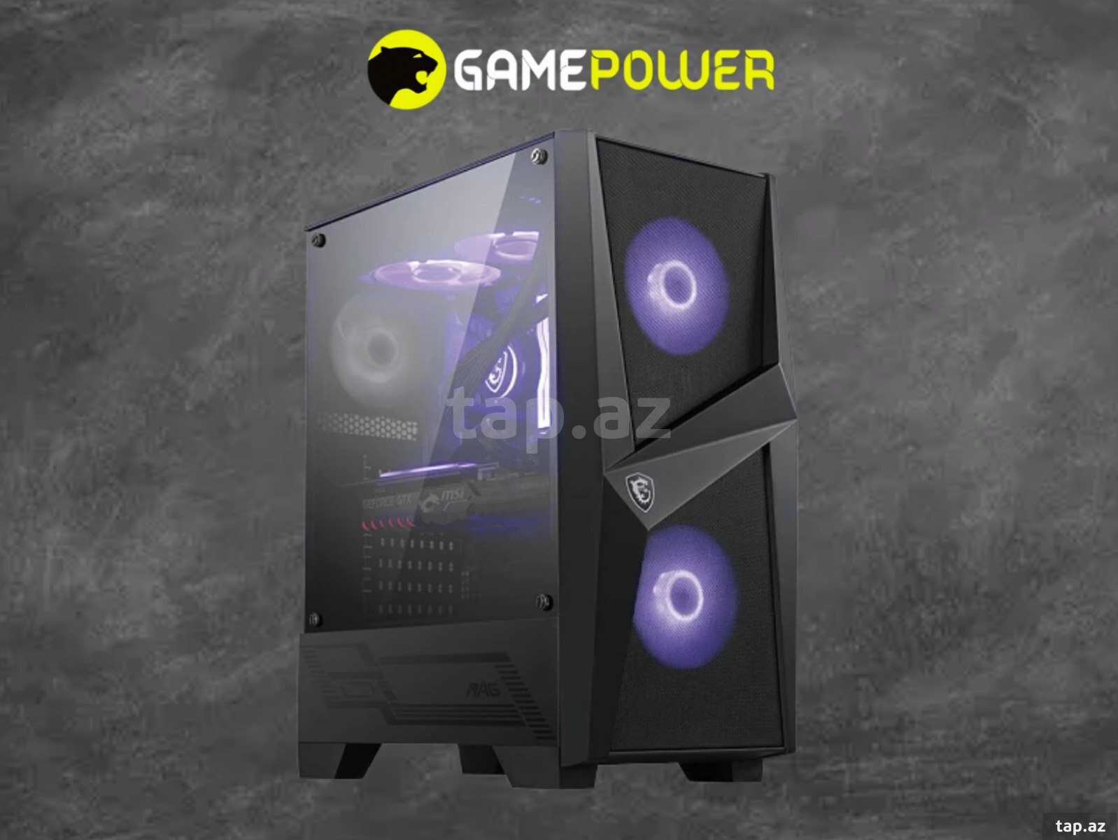 Keys MSI MAG FORGE 100R