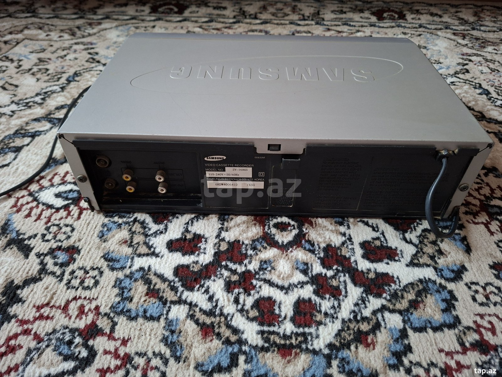 Video player Samsung