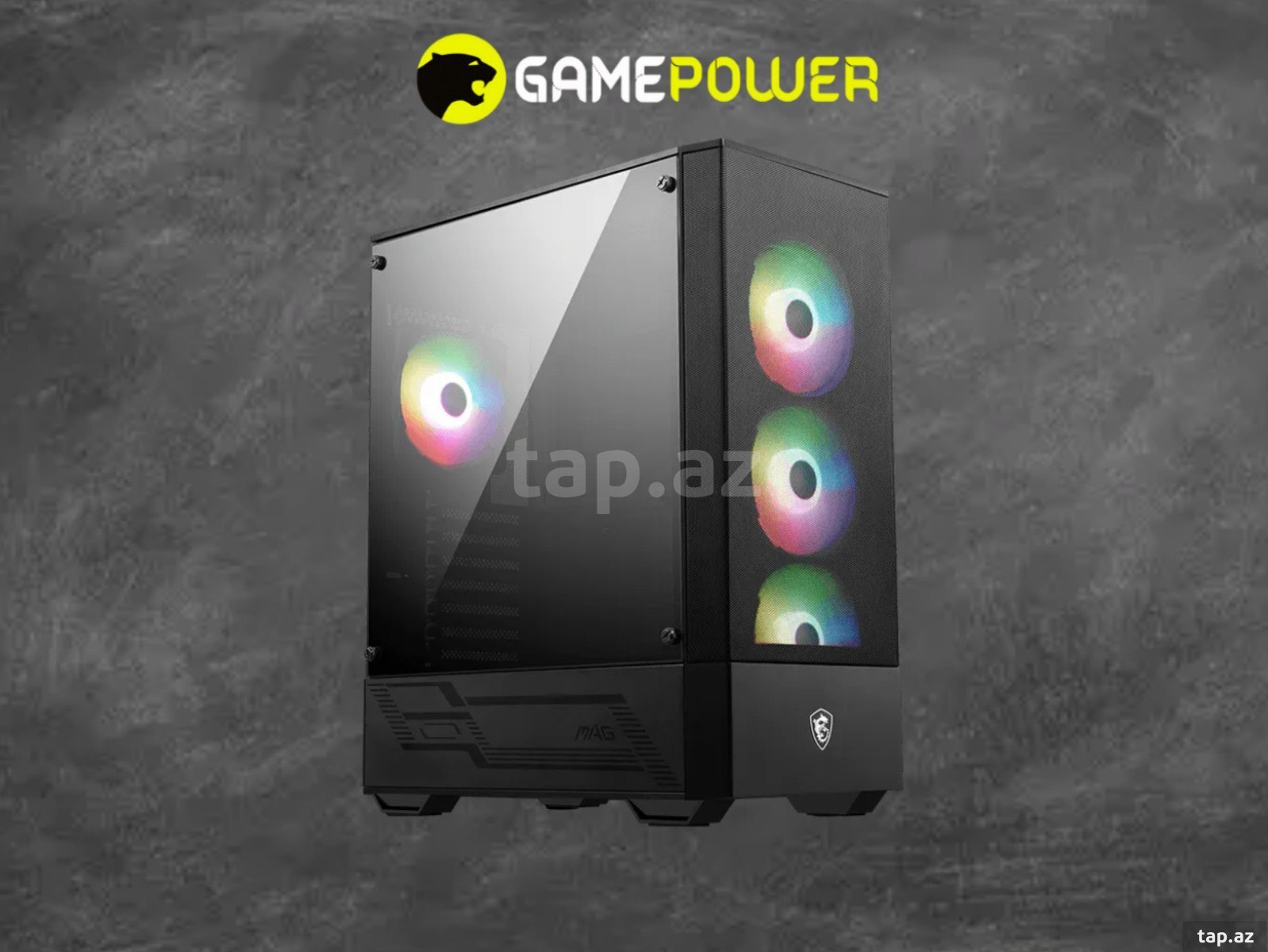 MSI MAG FORGE 112R ATX Gaming Case
