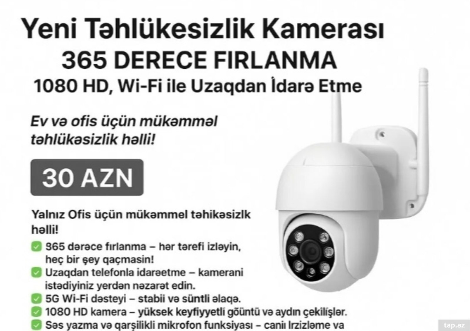 Təhlükəsizlik kamerası