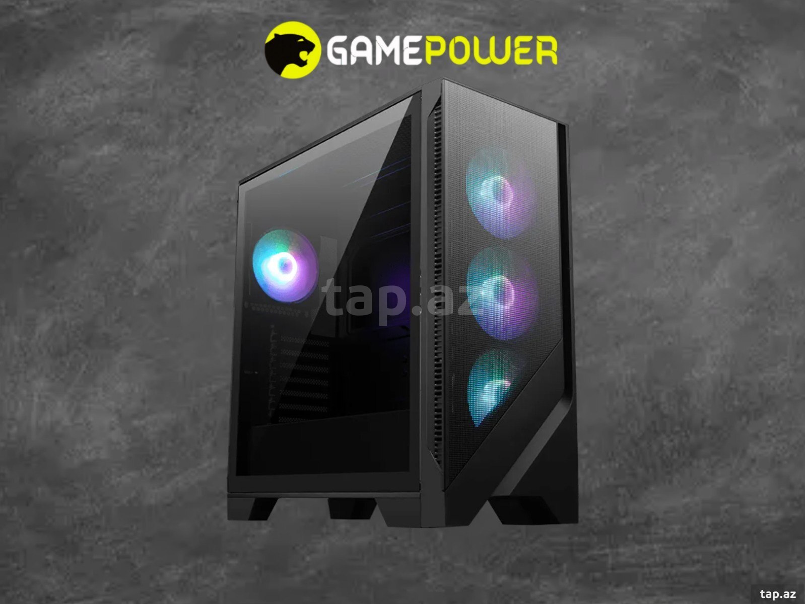 MSI MAG FORGE 321R AIRFLOW ATX Gaming Case