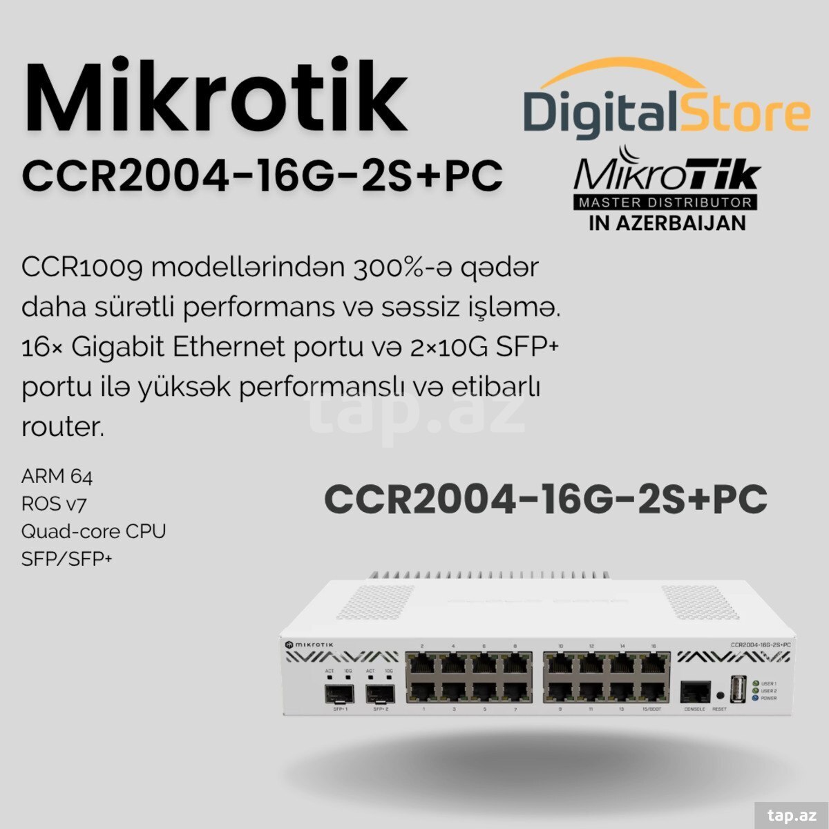 MikroTik CCR2004-16G-2S+PC