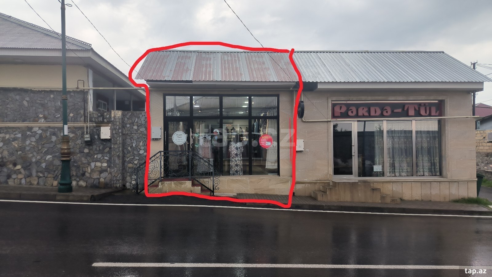 Mağaza, Oğuz ş.