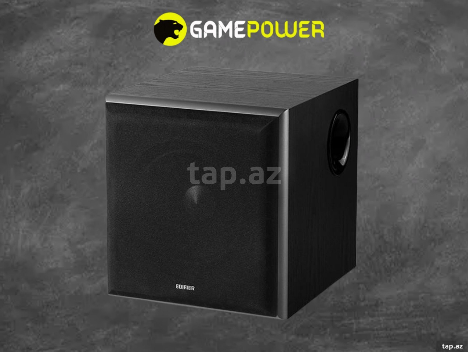 Edifier T5s Black Powered Active Subwoofer 70W Speaker