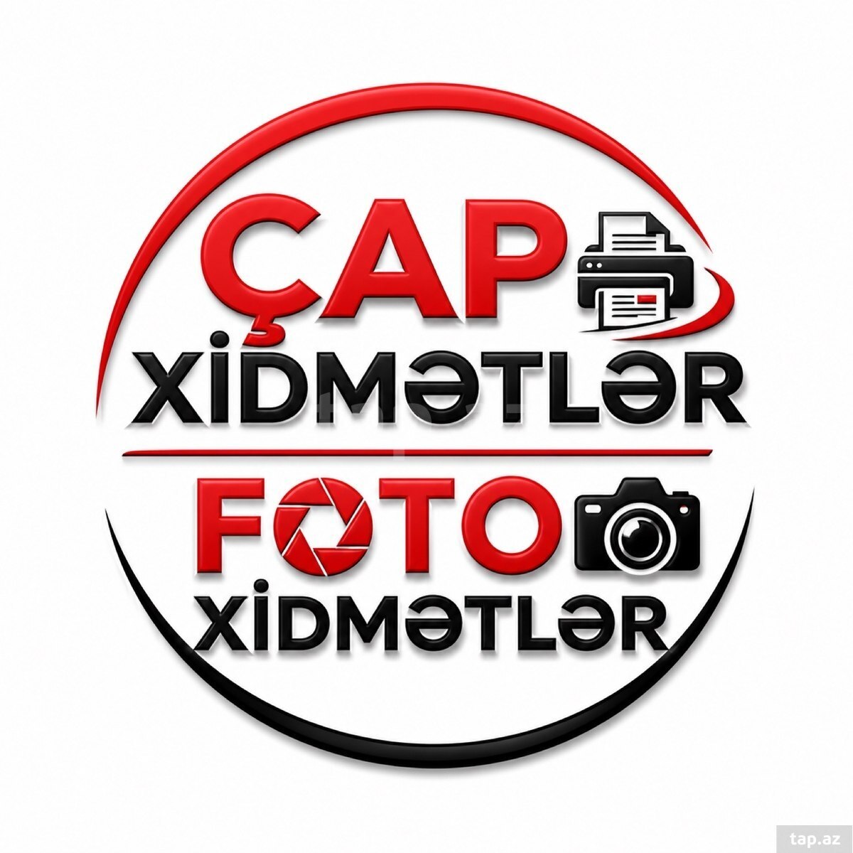 Çap xidməti