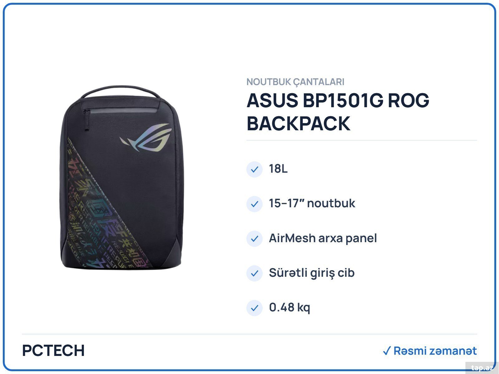 Asus BP1501G ROG BACKPACK HOLOGRAPHIC (90XB04ZN-BBP030)